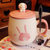 情侣水杯 陶瓷大容量水杯茶杯创意学生兔子杯子牛奶陶瓷马克杯办公室带盖(手绘兔子B款 加瓷盖 加樱花勺)第2张高清大图