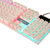 吉选(GESOBYTE) KB860悬浮有线键盘彩虹版机 白色第3张高清大图