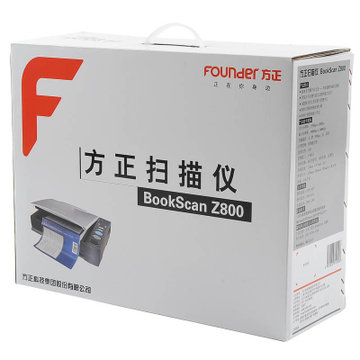 方正（Founder）Z800 A4平板扫描仪（深蓝色）【真快乐自营  品质保证】