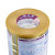 雀巢（Nestle）超级能恩幼儿配方奶粉3段（1-3岁） 800g/罐第3张高清大图