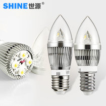 世源LED灯泡LED节能灯4W光源蜡烛尖泡E27/E14螺旋口小螺口LampJC1001(LED/E14 暖白)