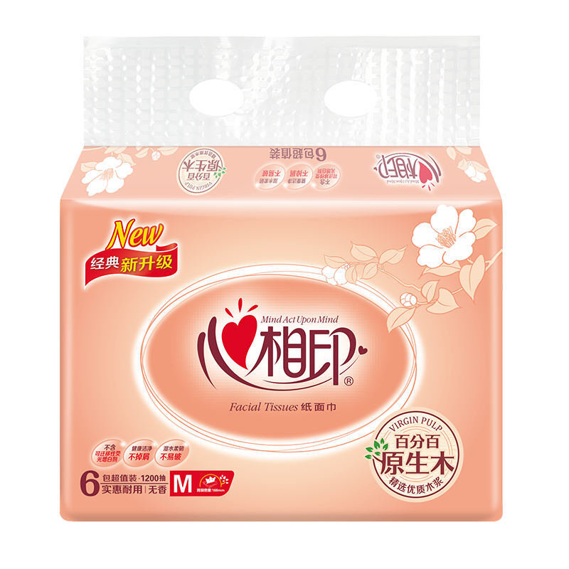 心相印经典系列抽纸2层200抽6提装销售