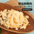 碧布林原味烤椰子片40g/袋 泰国原装进口椰肉脆片椰子干果干休闲零食第3张高清大图