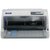 爱普生（EPSON）LQ-630KII 针式打印机 LQ-630K升级版 82列经典型平推票据打印机第5张高清大图