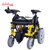 Wisking 威之群 老年人电动代步车1023 全自动电动轮椅车 英国控制器(黄色)第4张高清大图