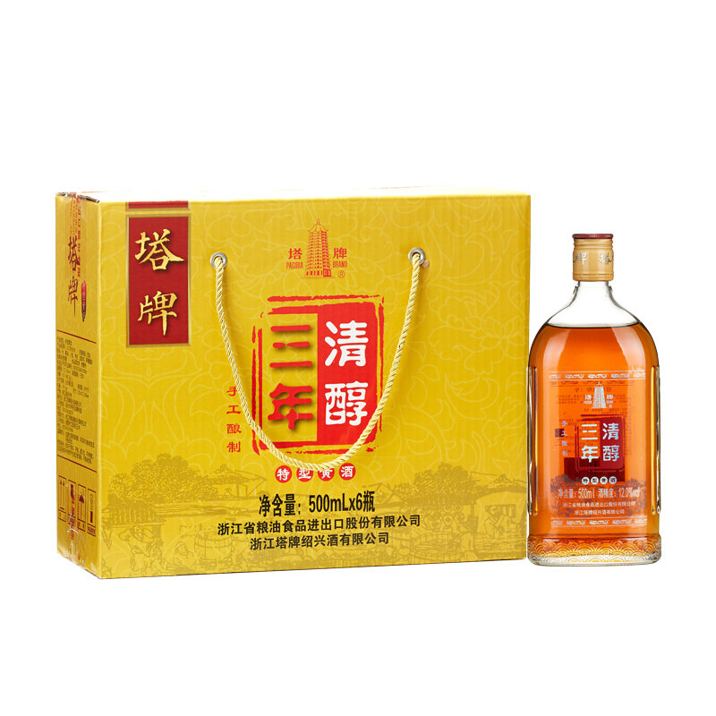 塔牌绍兴黄酒半干型黄酒500ml6清醇三年