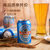 燕京啤酒11度330ml*24 蓝听整箱装 特制精品啤酒第3张高清大图