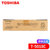 东芝（TOSHIBA)T-5018C/-M碳粉 墨粉盒2518/3018/3518/4518/5018复印机原装粉(黑色 大容量)第6张高清大图