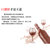 【澳大利亚原瓶进口】澳麒酒庄经典干红葡萄酒750ml，赤霞珠西拉混酿，14.5%(数量 四支装)第5张高清大图