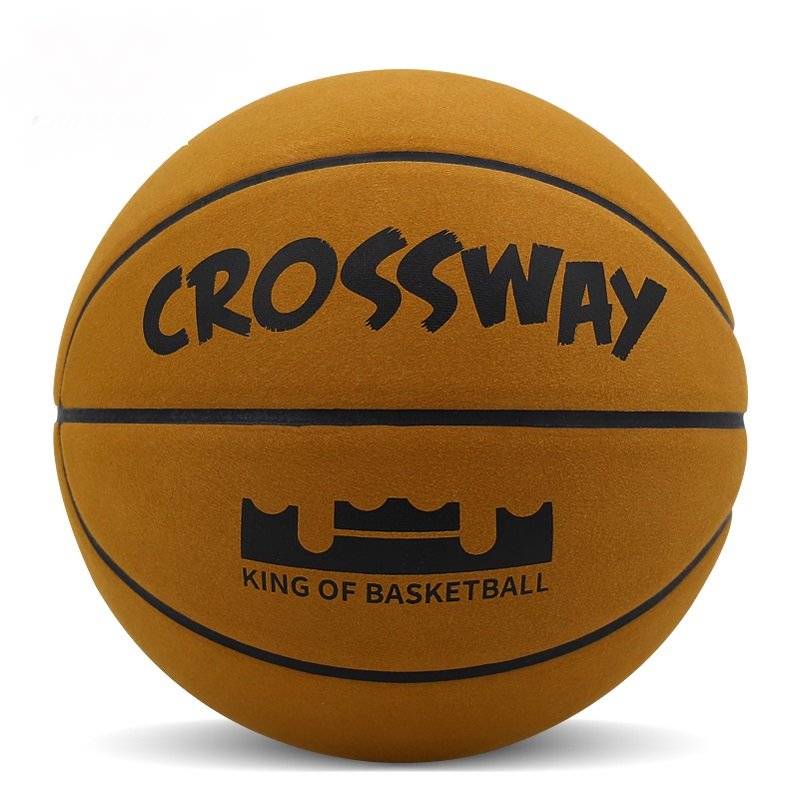 克洛斯威翻毛软皮运动训练耐磨篮球49041027棕色49047号球