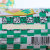 亲亲 香草牛乳味饮料 480ML/罐 （台湾地区进口）第4张高清大图