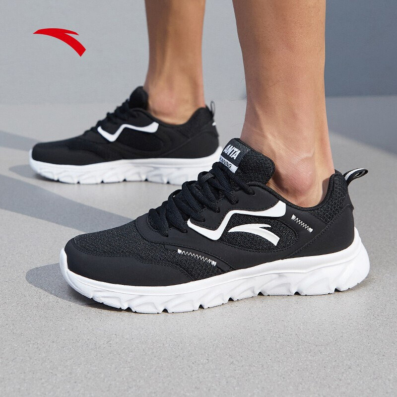 安踏运动鞋男跑步鞋网鞋休闲轻便软底网面透气跑鞋男445黑白国美超市