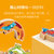 Hape形状配对淘气猫消消乐积木亲子互动益智玩具 E84723-6岁 国美超市甄选第6张高清大图