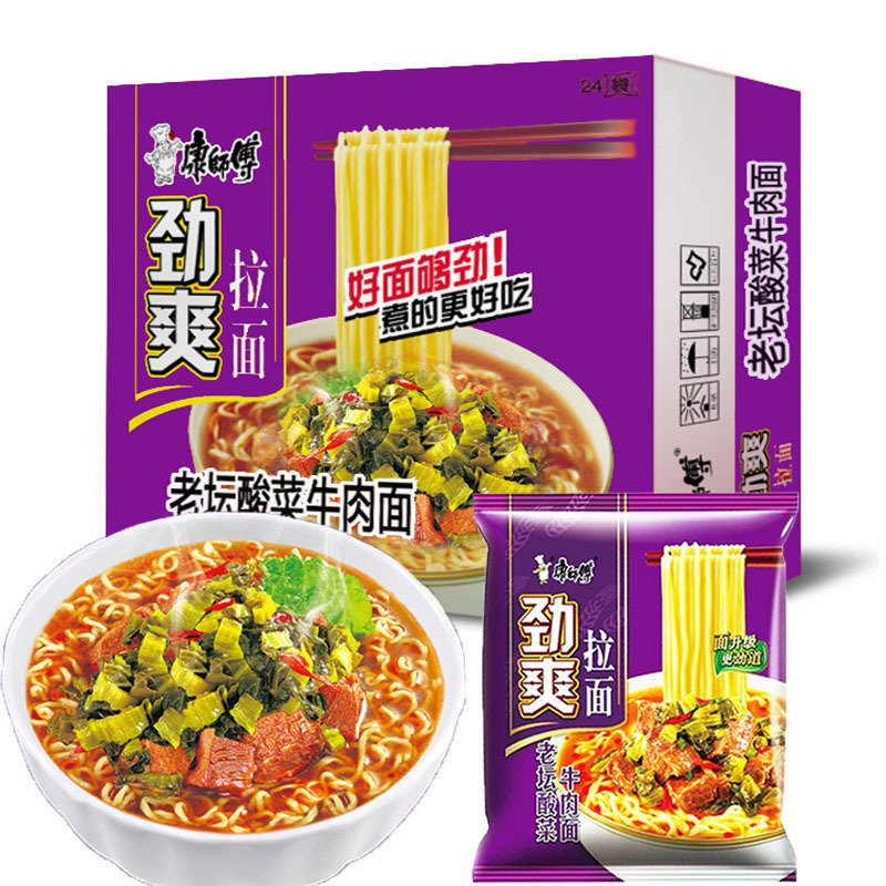 康师傅劲爽方便面24袋整箱装红烧香辣酸菜多口味可选泡面夜宵批发速