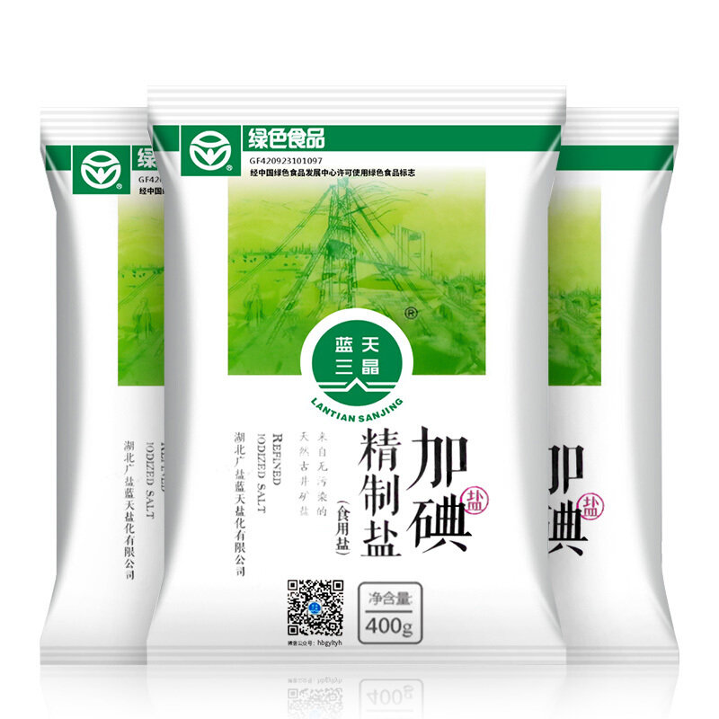 蓝天三晶加碘精制绿色食用盐400g 湖北广盐出品