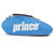 王子PRINCE欧美风格网球包 羽毛球包 三支装 六支装(WP-6P063-015六支装蓝/白)第2张高清大图