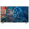 小米电视 ES55 2022款 55英寸 4K超高清 多分区背光 2+32GB 远场语音 金属全面屏智能平板电视机