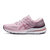 亚瑟士女鞋跑步鞋GEL-KAYANO 28透气运动跑鞋1012B04737.5粉紫色 国美甄选商品第4张高清大图