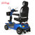 Wisking 威之群 老年人代步车残疾人四轮电动车助力车 4021宾卡(蓝 单人座)第3张高清大图