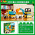乐高LEGO翻斗车和挖掘车套装得宝系列大颗粒拼装积木玩具10931 国美超市甄选第5张高清大图