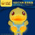 B.Duck小黄鸭儿童话筒无线麦克风卡拉ok唱歌宝宝音乐玩具扩音乐器(话筒 官方标配)第3张高清大图