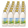 德质脱脂纯牛奶 玻璃瓶 240ml小瓶装* 20 整箱 德国进口牛奶