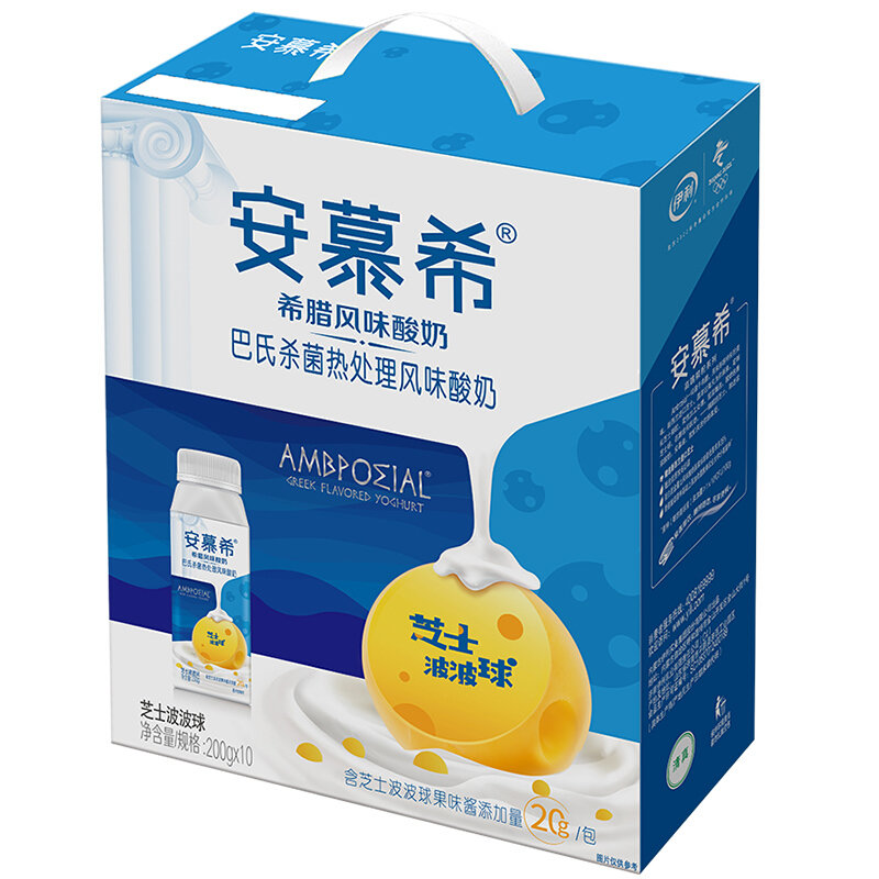 伊利安慕希酸奶芝士波波球200g*10盒(酸奶芝士波波球 200g*10盒)【图