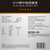KO-KO中国香粳米稻花香米东北大米10kg 国美超市甄选第5张高清大图