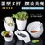 密胺火锅店餐具塑料自助蘸料调料碗餐厅商用仿瓷斜口蔬菜桶(XYM417-7.5)第4张高清大图