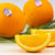 新奇士澳大利亚橙钻石大果1kg 尝鲜装 单果重180g-230g 新鲜橙子水果第5张高清大图