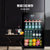 美的(Midea) 酒柜95升 茶叶柜冰吧 家用办公冰柜冷柜 立式冷藏柜保鲜柜展示柜（黑色）JC-95GMA(E)(黑色)第2张高清大图