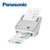 松下（Panasonic） KV-SL1035C 高速扫描仪商务办公 高清光学扫描仪第4张高清大图