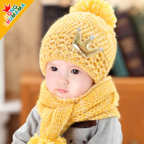 秋冬婴儿帽子围脖围巾套装1-2岁毛线帽男女宝宝帽子0-3-6-12个月(红色)