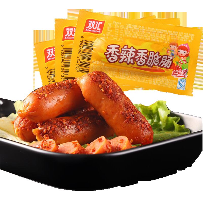 双汇(shuanghui) 香辣香脆肠320g(32gx10支) 香肠休闲火腿肠热狗台式