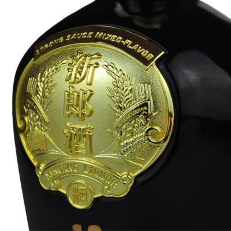 郎酒 新郎酒18年 品鑑版 濃醬兼香型 52度 500ml