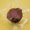 大红门酱香牛肉  200g/袋 冷藏熟食 国美超市甄选