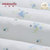 小米米minimoto新生儿夹棉纱布蘑菇背心宝宝防踢被儿童睡袋(粉蓝色)第4张高清大图