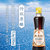 欣和六月鲜特级淡盐酱油礼盒装375ml 0添加防腐剂第3张高清大图