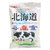 RIBON乳糖110g日本进口理本北海道炼 国美超市甄选第4张高清大图