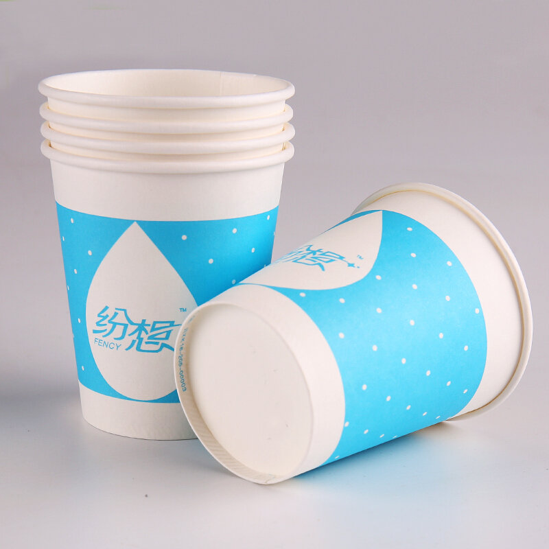 岸宝一次性杯子环保纸杯塑料210ml中号