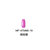蒂艾诗 浓彩指甲油 11ml 多色可选 日本品牌(19缤纷紫)第3张高清大图