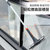伊司达全新升级版喷雾双面擦窗器（送一块配布）塑料ES1906 国美超市甄选第4张高清大图
