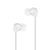 ULDUM U607 魔音面条耳机 入耳式手机线控耳塞 苹果三星小米通用耳机音乐耳机(白色)第4张高清大图