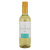 智利干露羊驼莫斯卡托甜白葡萄酒 375ml单支装第2张高清大图