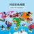 LEGO乐高【6月新品】创意百变系列11015环球动物大集合积木玩具第4张高清大图