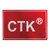 CTK 亮光打印专用标贴 厚度0.13MM 3年户外抗老化(红色RD-CB300)第2张高清大图