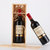 法国原瓶进口红酒罗茜皇室干红葡萄酒礼木盒装(750ml)第4张高清大图