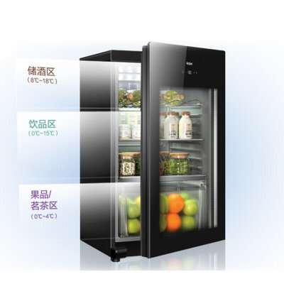 海尔（Haier）家用立式冰吧客厅冰箱小型单门冷藏饮料柜 办公室水果保鲜柜茶叶柜红酒柜母乳冰箱 LC-102E冷藏