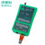网线测试仪 网络测线仪 电话线测线仪 网线对线器 对线仪EM867A(EM867B标配含电池)第2张高清大图