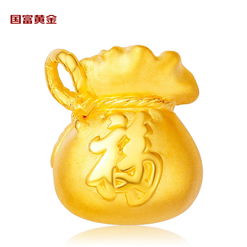 十二生肖金福袋黄金吊坠 生肖系列吊坠(十二生肖金福袋-马)